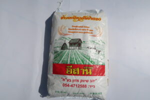 Sticky rice, Figaro brand, 20 kg