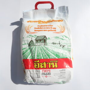 5 kg of Northeastern Thai sticky rice